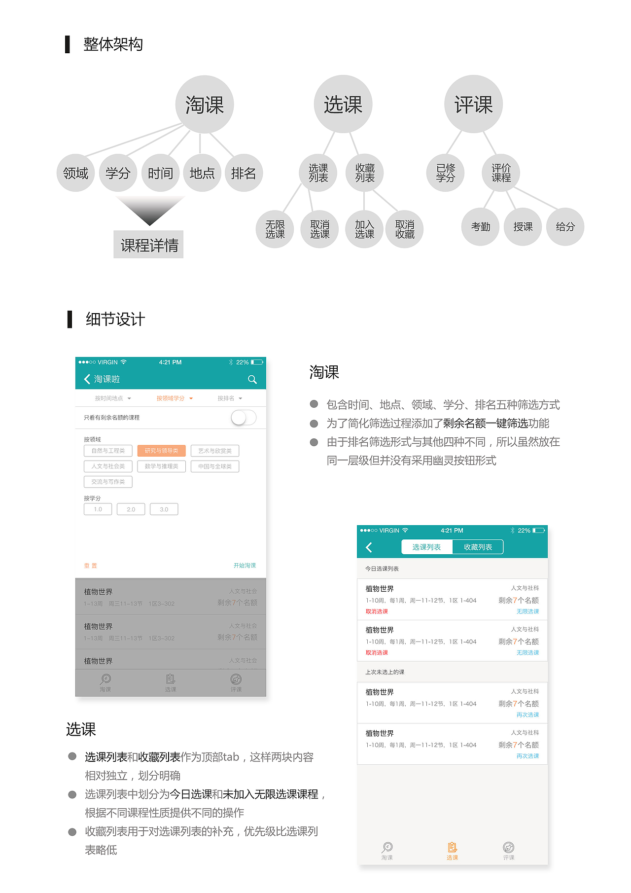 作品集（图ZMTIxNzU2ODE2） - 其他平面 - 站酷设计师echominl_ay原创素材 - 站酷ZCOOL