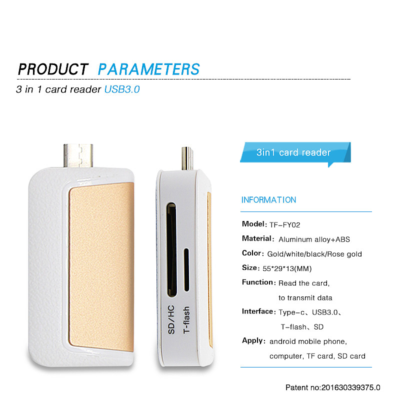 高速读卡器 pd充电读卡器