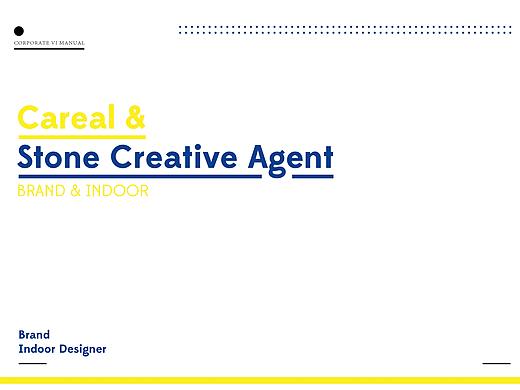 谷石 创意艺术工作室 VI设计