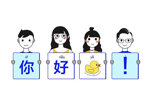 标题小练习