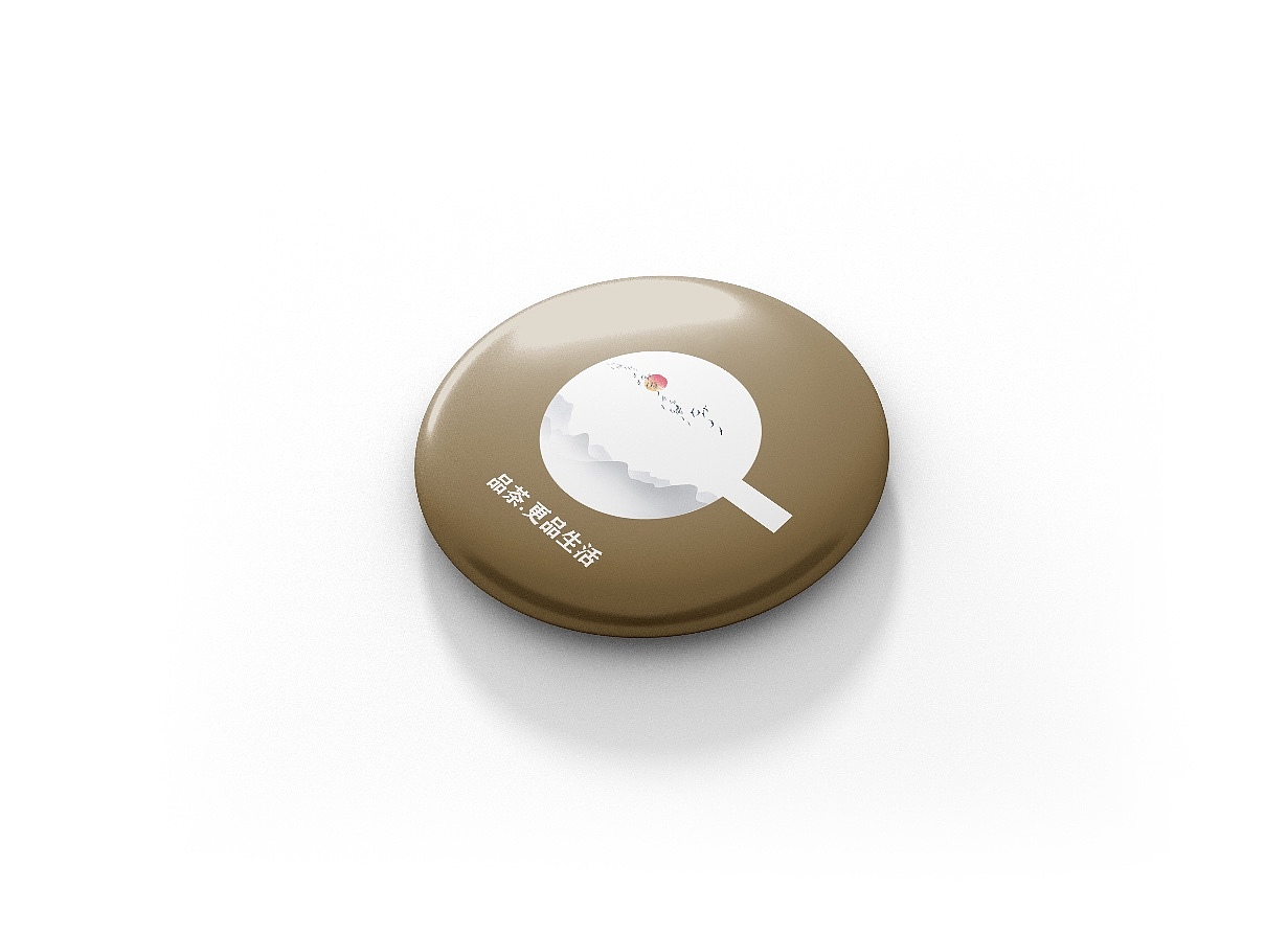 茶叶包装（图ZMjAxNDc0MDcy） - 品牌 - 站酷设计师hyaini原创素材 - 站酷ZCOOL