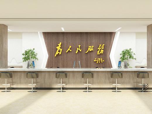 南京市鼓楼区房产交易大厅