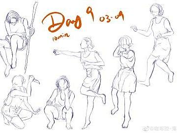 day9補卡（個人主頁-ZNTg0Njk4NzI=） - 海報 - 站酷設(shè)計師爍閃花火原創(chuàng)素材 - 站酷ZCOOL