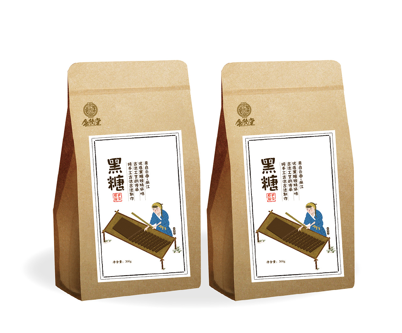 余欣堂黑糖包装来自云南丽江