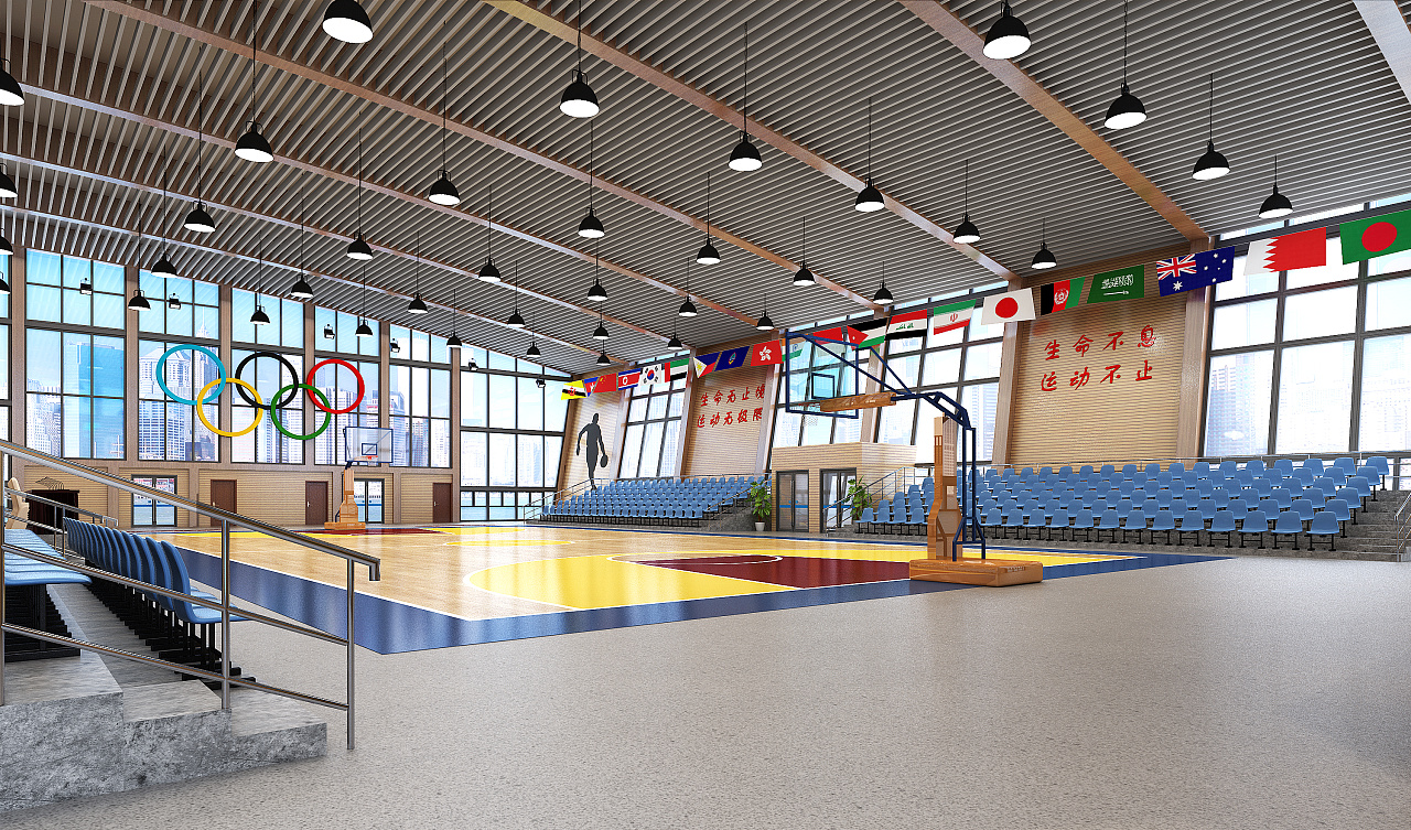 《体育馆设计方案》