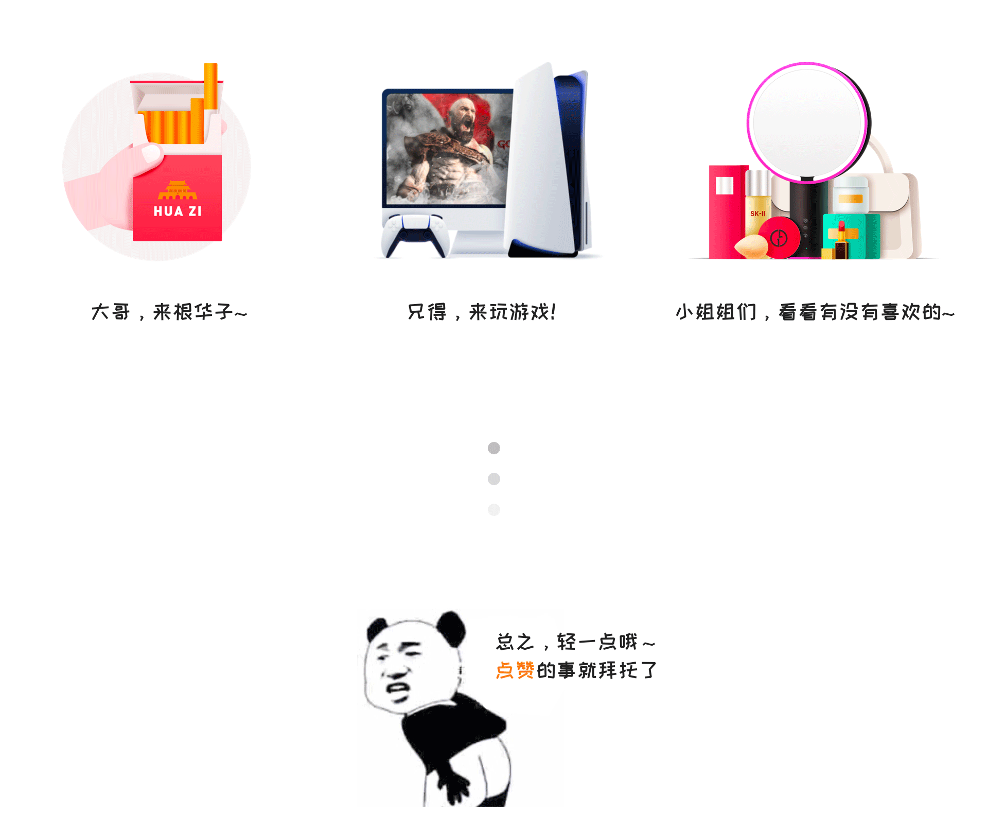 卡聚惠-信用卡小程序