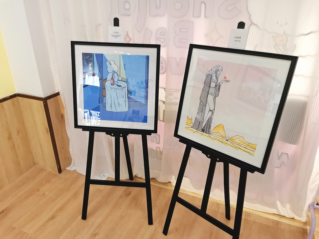 《签约艺人--一个名叫棉棉兔的兔子艺术展(前篇)》（图ZMjk1NzQ5NjI4） - 新锐潮流插画 - 站酷设计师MAYIBO_原创素材 - 站酷ZCOOL