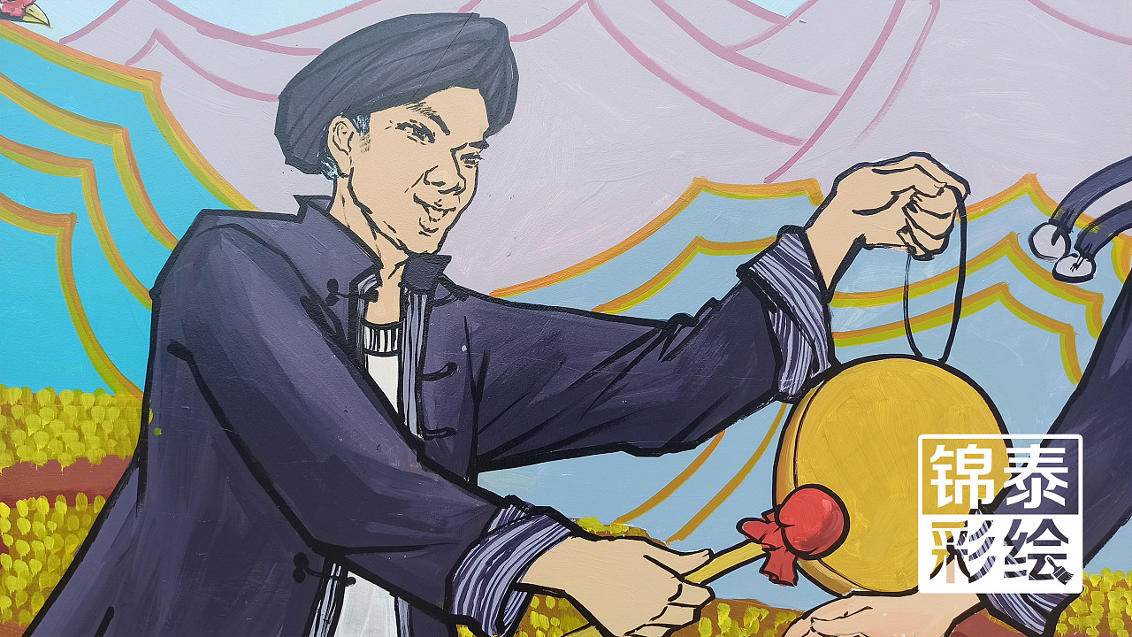 云南哈尼族文化红河垤玛白宏支系舞台十月年墙体彩绘