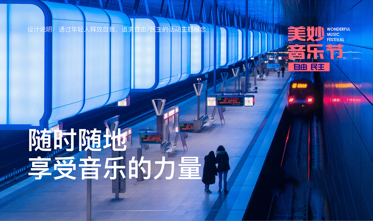 2021年作品集（图ZMjYzNjM0MTc2） - 其他UI - 站酷设计师无法避免的困惑原创素材 - 站酷ZCOOL