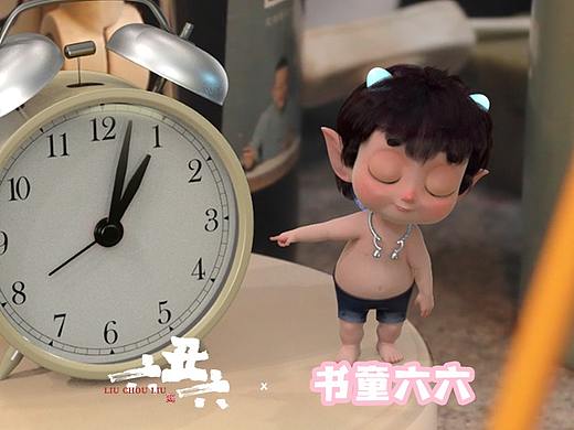 #小书童上线 大人们都不睡,小孩凭什么睡?#书童六六