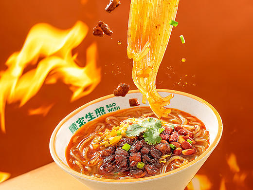 陳家生煎 X 煎包创意 X 無限视觉