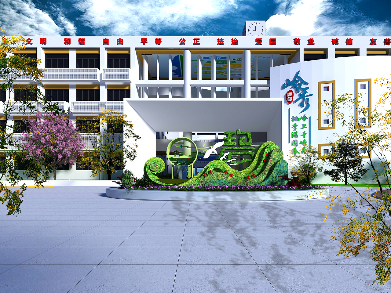 校园文化  学校文化理念雕塑