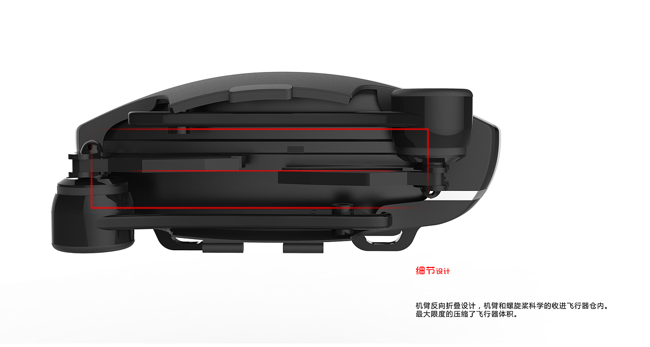 自动跟随拍摄可折叠无人机