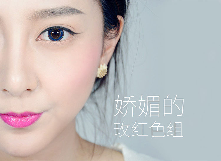 近期彩妆妆容拍摄/处理（图ZNTM3NzkyNDQ=） - 人像摄影 - 站酷设计师柒月凉原创素材 - 站酷ZCOOL