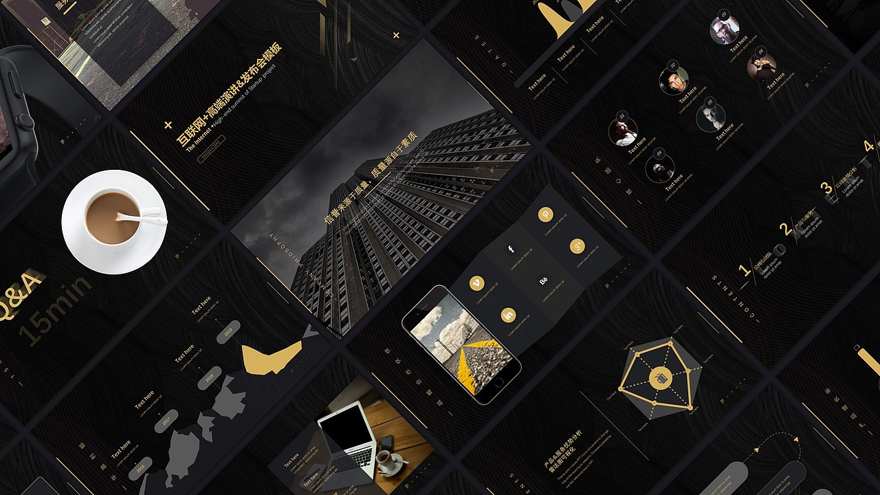 一份PPT高端黑金商务咨询PPT模板 | 原创作者：刘小忍