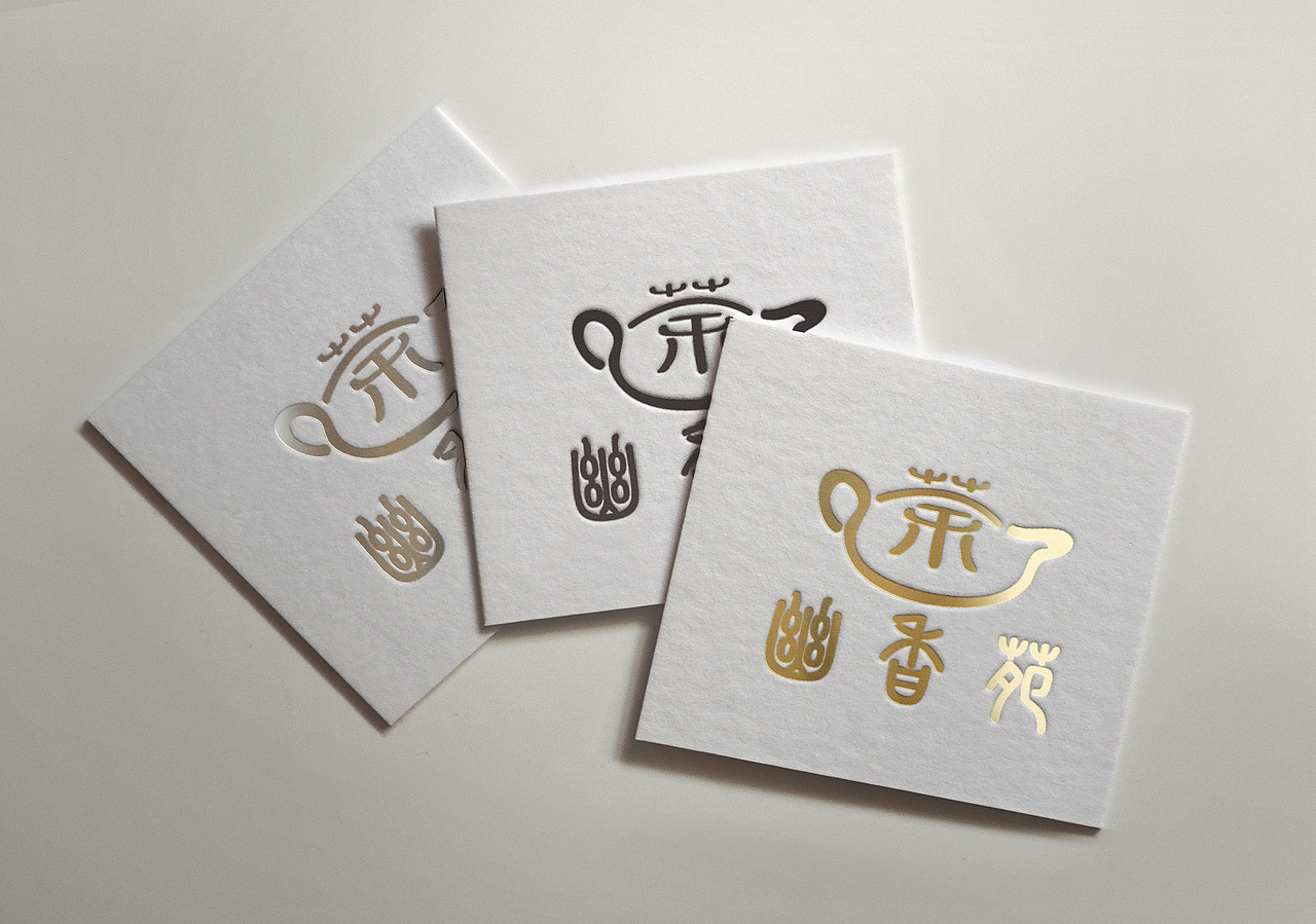 LOGO效果（图ZMTM3ODQxMjU2） - 品牌 - 站酷设计师疯疯癫癫小不点原创素材 - 站酷ZCOOL