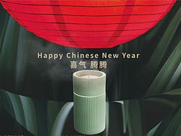 优质产品