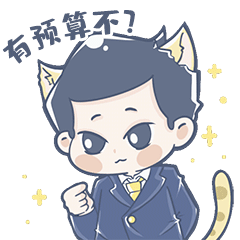 上班族日常（图ZMjgwMTg3Mzgw） - 图案 - 站酷设计师啾啾的JUJU原创素材 - 站酷ZCOOL