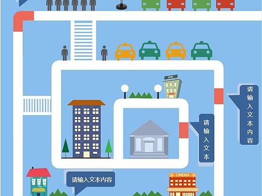 回字形平面路线图--迅捷画图