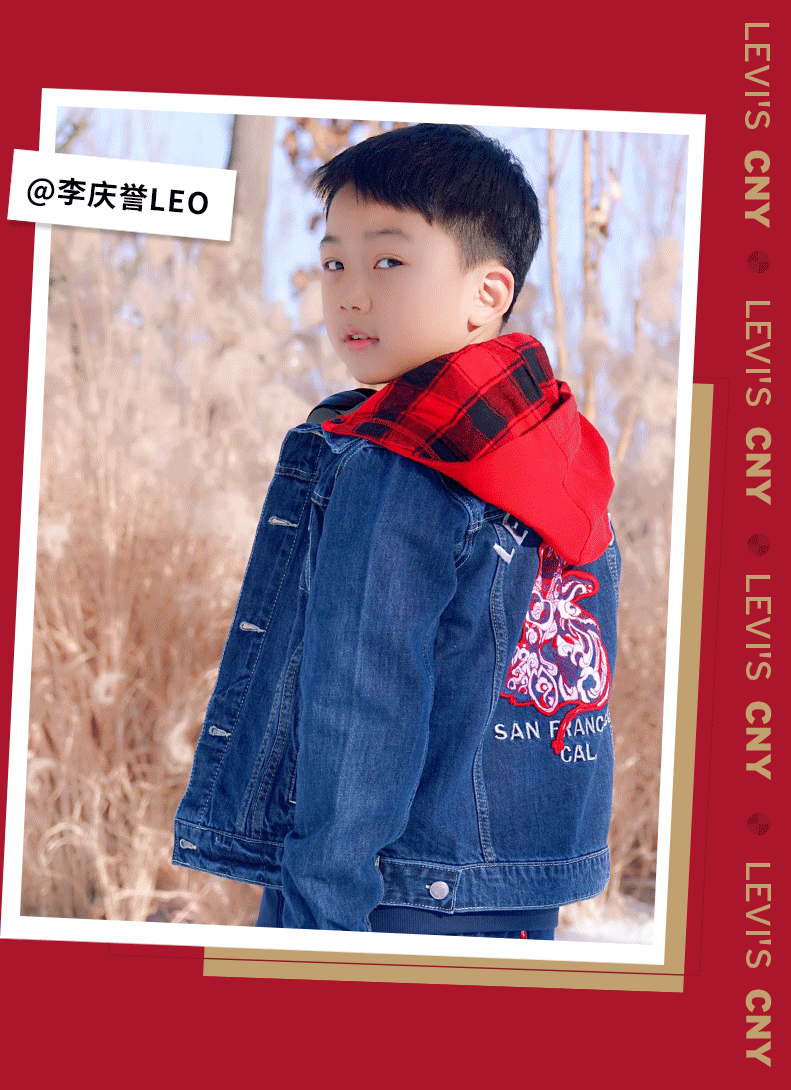 LEVIS图案设计|CNY春节牛年限定