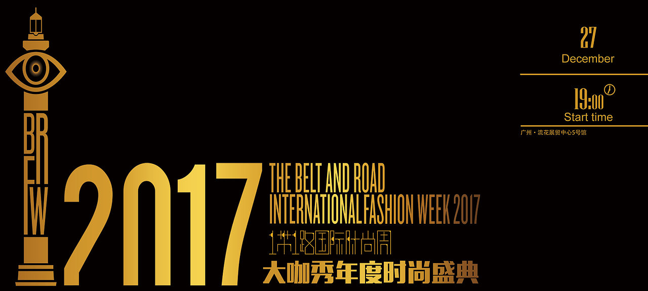 一带一路明星红毯票/入场票/工作证（图ZMTEwMTE3NDQ0） - 其他平面 - 站酷设计师123sunshin原创素材 - 站酷ZCOOL