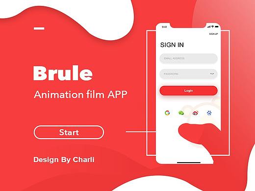 Brule TV设计规范1.0