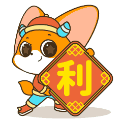 2021牛年表情包（图ZMjQyNDU2MjEy） - 网络表情 - 站酷设计师xinyuexiaojiu原创素材 - 站酷ZCOOL