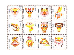 陈墨几何十二生肖衍生品