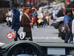 一組簡(jiǎn)約HMI設(shè)計(jì)