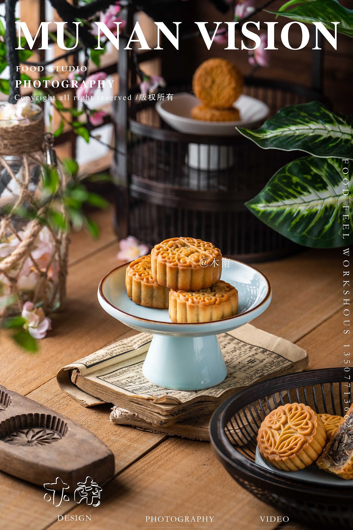 中式月饼场景美食摄影