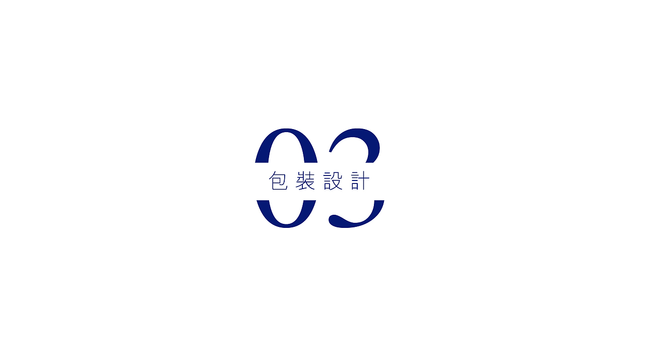sher-鸣（图ZMTU0MjE0ODI4） - 其他 - 站酷设计师sher鸣原创素材 - 站酷ZCOOL