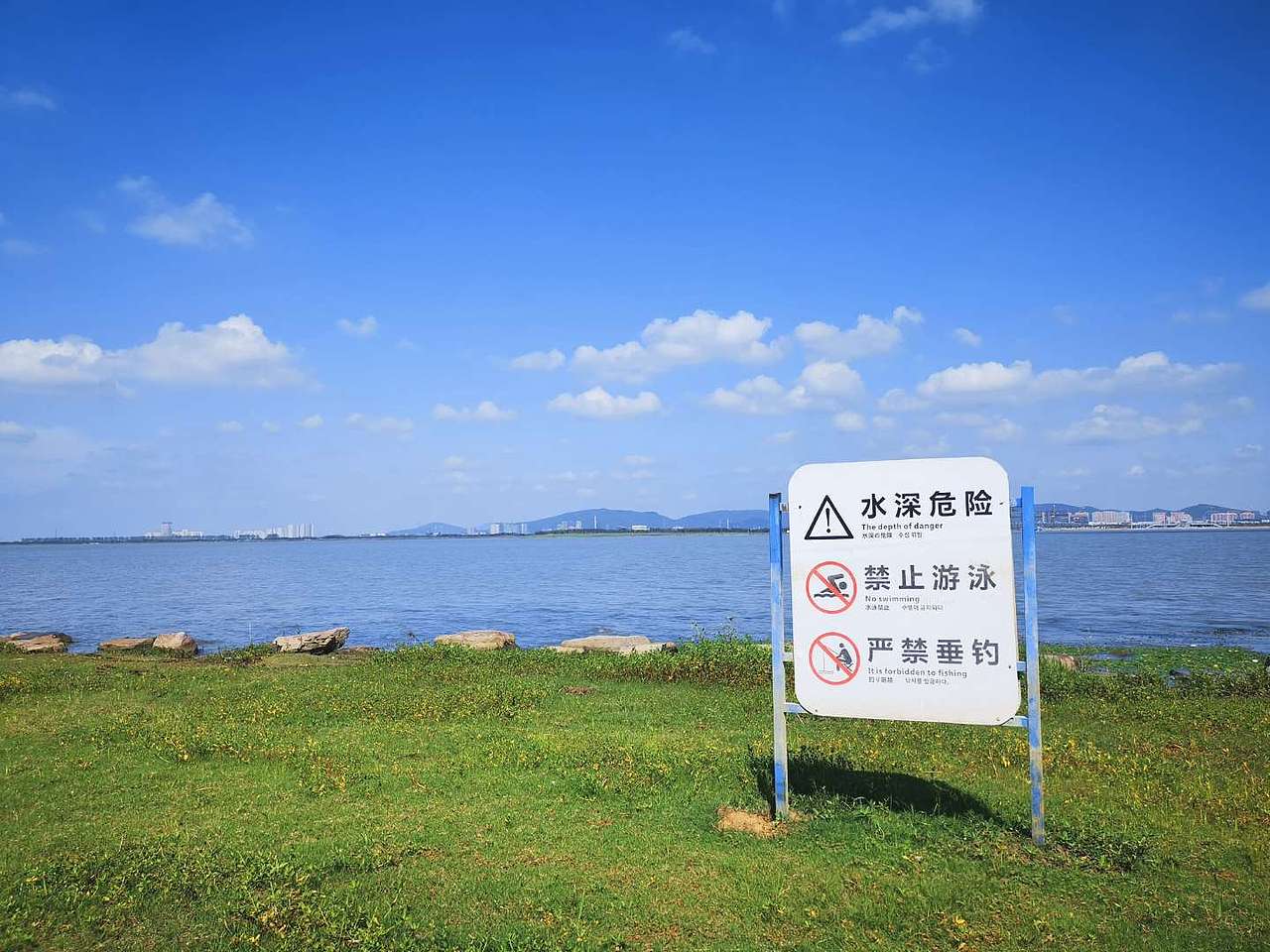 # 20.09.27 太湖（图ZMjI2Njk2ODQ0） - 风光摄影 - 站酷设计师而安_322原创素材 - 站酷ZCOOL