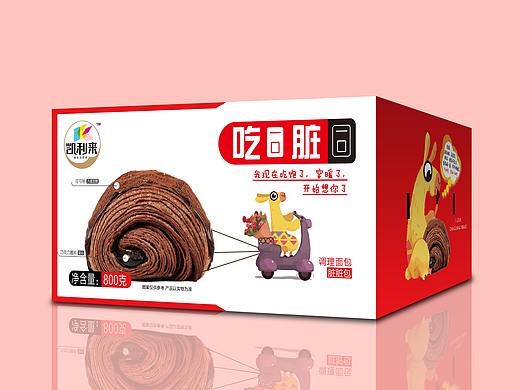 关于礼盒