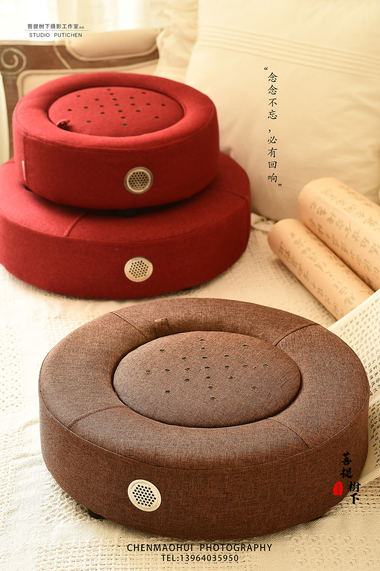 艾灸,精油,酒精灯,艾灸盒