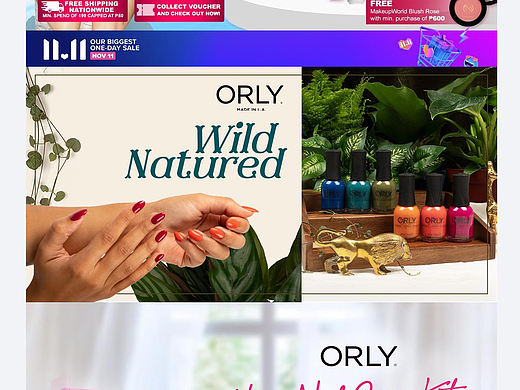 美甲LAZADA首页店铺装修  