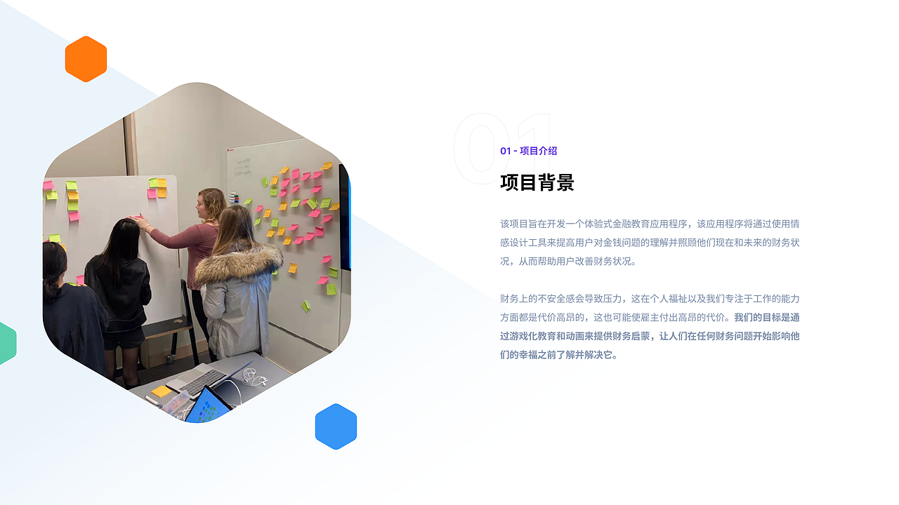 2022年作品集（图ZMzA4NDIzNjg4） - 交互/UE - 站酷设计师Laineyy原创素材 - 站酷ZCOOL