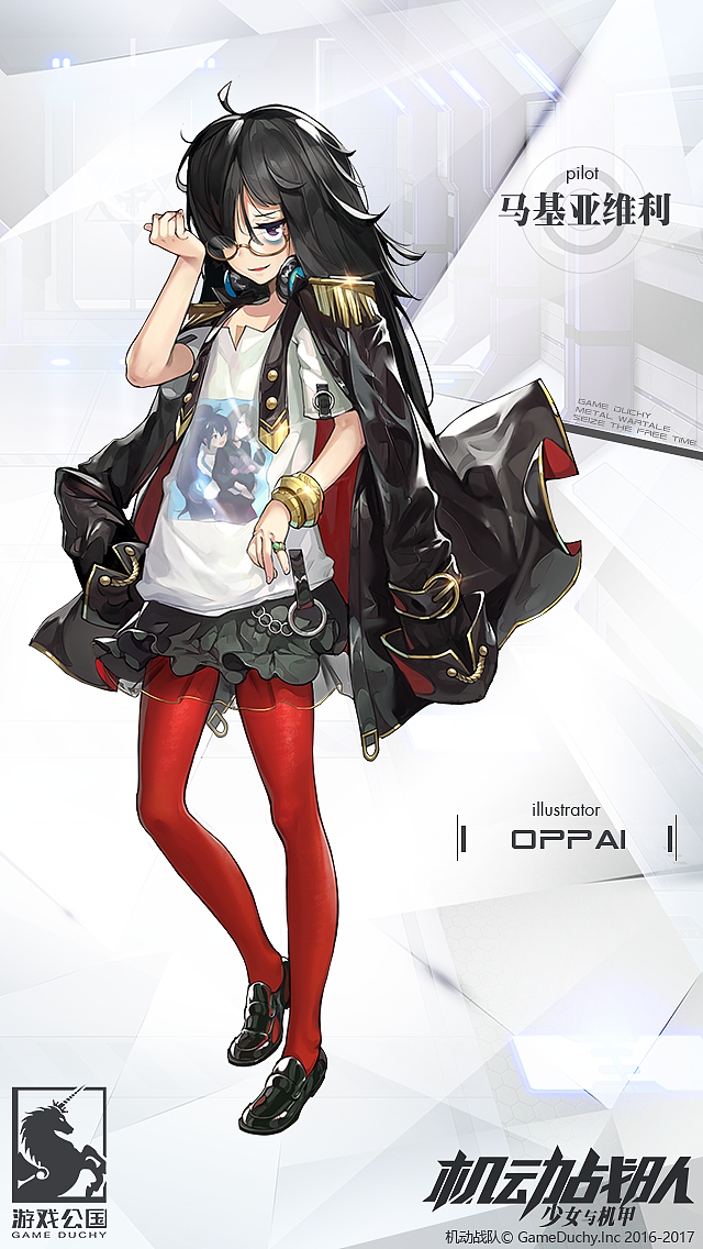 手游机动战队角色立绘