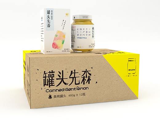 本心·简作——水果罐头品牌罐头先森系列设计