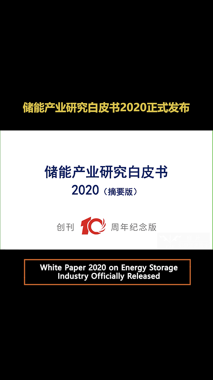 触控台（图ZMjEzMjc2MTcy） - 影视后期 - 站酷设计师朕要的是天下原创素材 - 站酷ZCOOL
