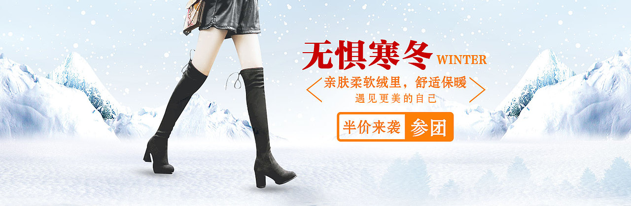 电商-鞋子（图ZMTA0NDM5NjA0） - 鞋履设计 - 站酷设计师一个小菜包原创素材 - 站酷ZCOOL