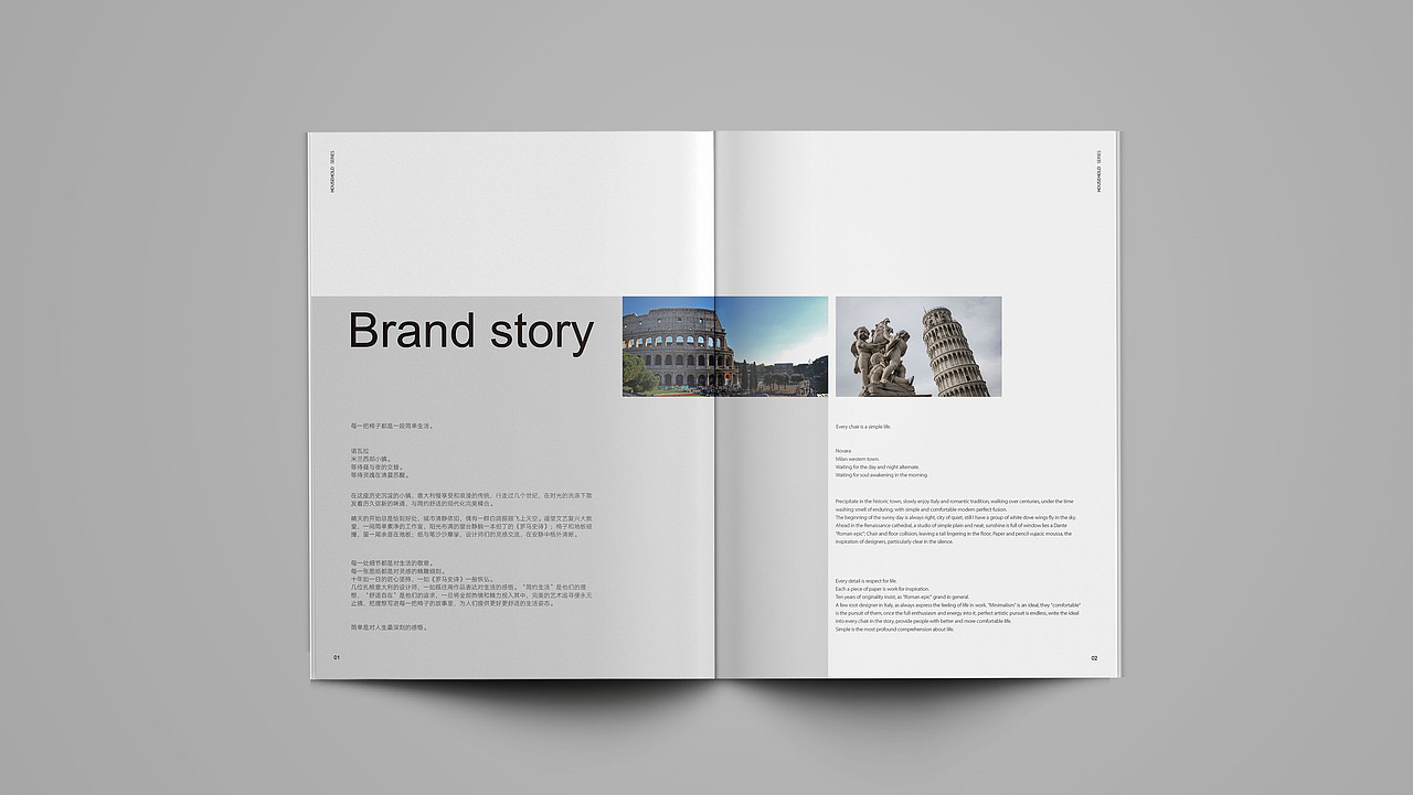 沃豪椅家休闲座椅画册（图ZMTA5MDY2Mzcy） - 书籍/画册 - 站酷设计师渔人歌原创素材 - 站酷ZCOOL