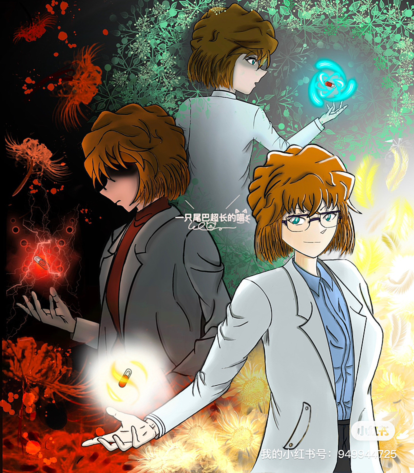818灰原日贺图（图ZMzE0MDgxMDY4） - 单幅漫画 - 站酷设计师一只尾巴超长的喵原创素材 - 站酷ZCOOL