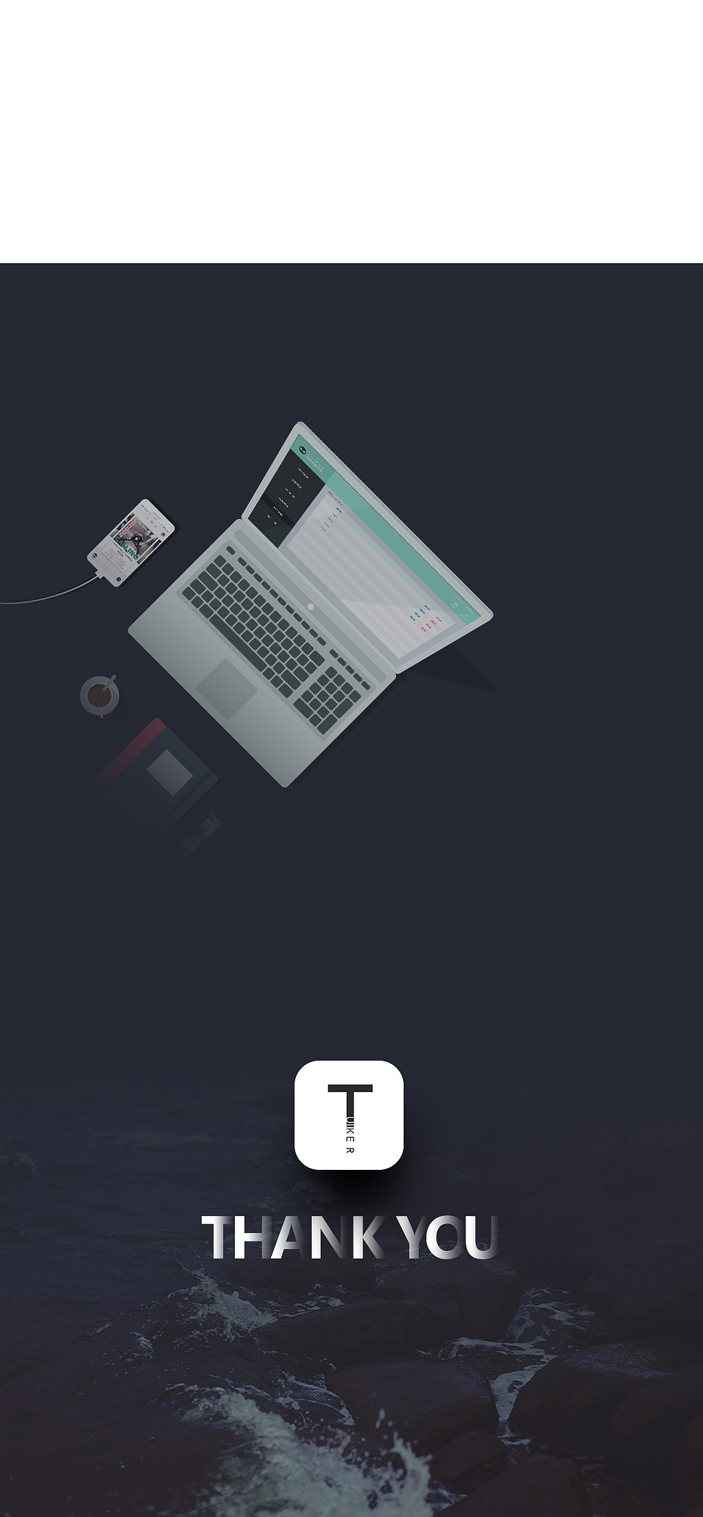 Tuiker蜕客APP谨此纪念梦想（图ZNDI4NDM4NzY=） - APP界面 - 站酷设计师Moondog原创素材 - 站酷ZCOOL