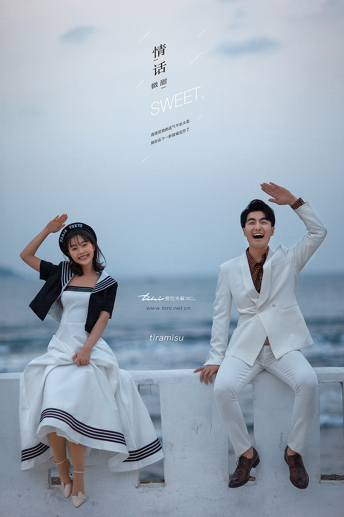 北京大数码后期培训机构作品