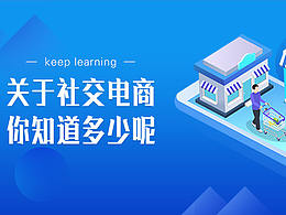 公众号封面