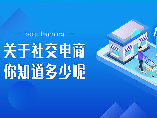 公众号封面图