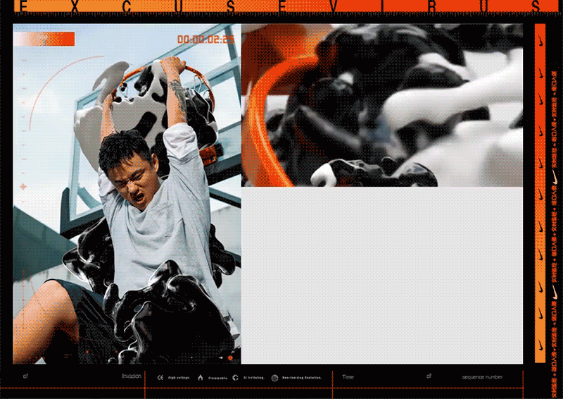 NIKE：击破一切借口，就等你出手！（图ZMTg4ODE2MDYw） - 品牌 - 站酷设计师UIDWORKS原创素材 - 站酷ZCOOL