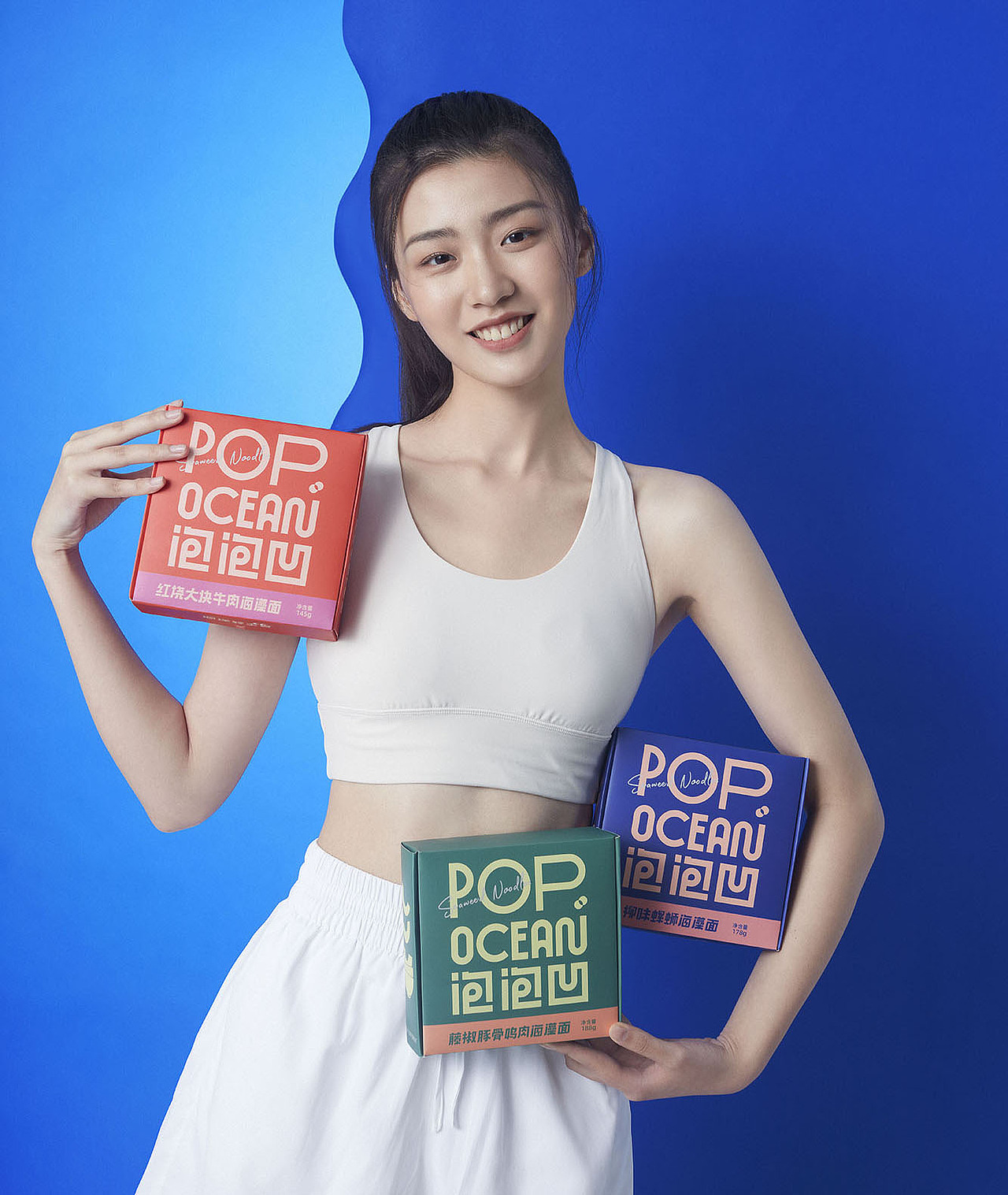 《POPOCEAN》品牌设计—深海O脂海藻面,宵夜黑科技。