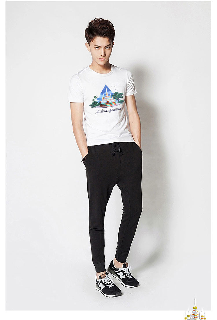 《玩转版纳》系列旅游文创产品(三)