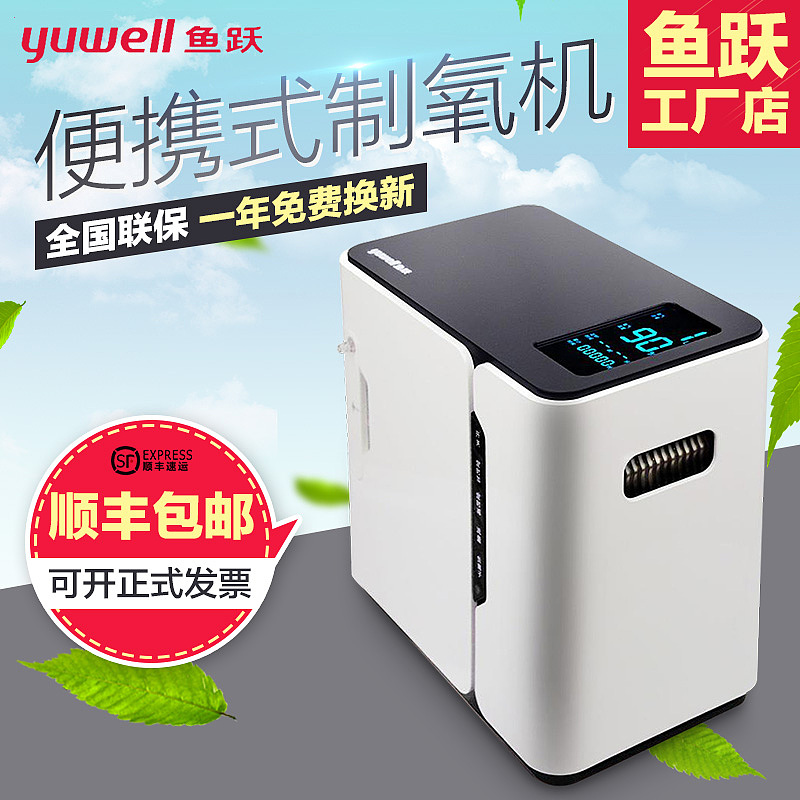一组电器直通车主图设计（图ZNjMzNDk1MzY=） - 运营设计 - 站酷设计师90后老徐原创素材 - 站酷ZCOOL